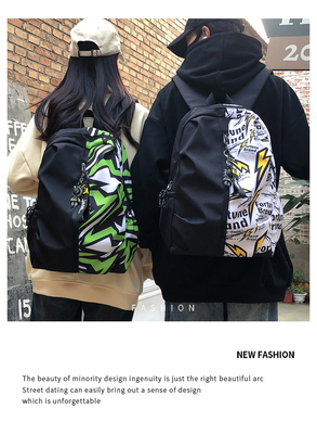 Fashion Color Splicing NEW Casual Backpack Junior SMA STUDENT tas multi-fungsi besar kapasitas tas