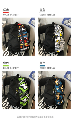 Fashion Color Splicing NEW Casual Backpack Junior SMA STUDENT tas multi-fungsi besar kapasitas tas