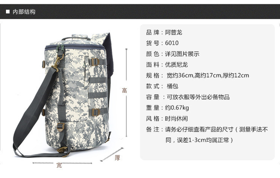 CAMO Double shoulder bucket bag kapasitas besar outdoor CAMO backpack single shoulder crossbody travel backpack handbag