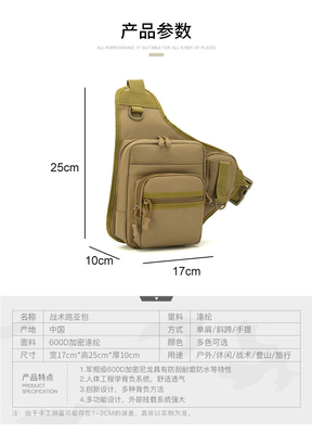 Tas Kaki Kaki Kaki Kaki Kaki MULTIFUNKSIONAL KAS KAS Perjalanan SPORT AMAZON LUYA KAS TAKTIK KAS KAS