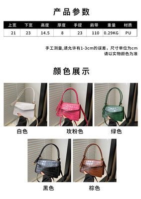 Kualitas kulit PURE COLOR ALL-IN-ONE tas tangan wanita punggung bahu tas tubuh silang tas lengan bawah tas wanita