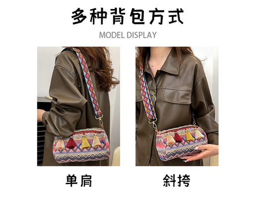 FASHION CINESE NATIONAL STYLE KERUJUKAN KERUJUKAN KERUJUKAN KERUJUKAN KERUJUKAN KERUJUKAN