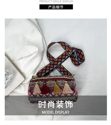 FASHION CINESE NATIONAL STYLE KERUJUKAN KERUJUKAN KERUJUKAN KERUJUKAN KERUJUKAN KERUJUKAN
