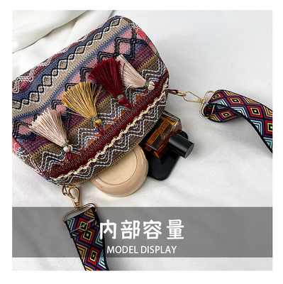 FASHION CINESE NATIONAL STYLE KERUJUKAN KERUJUKAN KERUJUKAN KERUJUKAN KERUJUKAN KERUJUKAN