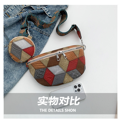 Musim gugur dan musim dingin retro tas crossbody tas wanita tas fashion dada tas crossbody baru desain ceruk ponsel retro kipas