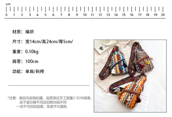 NEW CHINESE FASHION SINGLE SHOULDER CROSSBODY BAG NET MERAH Sederhana ETHNIC STYLE BAG KEcil tekstur tas dada tas wanita