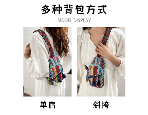 NEW CHINESE FASHION SINGLE SHOULDER CROSSBODY BAG NET MERAH Sederhana ETHNIC STYLE BAG KEcil tekstur tas dada tas wanita