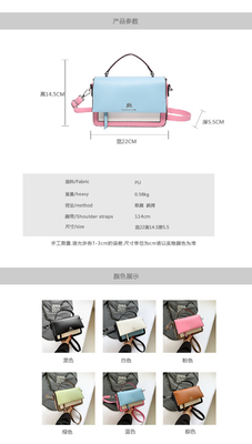 2024 Musim semi dan musim panas mode baru tas persegi kecil tas bahu tunggal tas yang cocok warna tangan tas crossbody