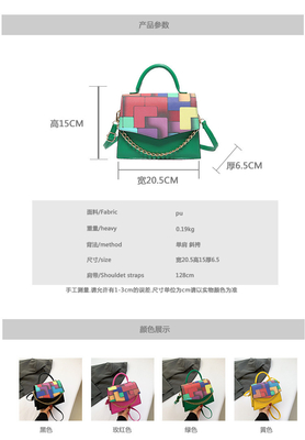 2024 Musim semi/musim panas mode baru tekstur yang cocok warna crossbody tas bahu tas tangan tahun ini