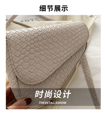 High Sense Fashion Saddle Populer Musim semi/musim panas Tas kecil yang dipintal Tas sederhana All-in-One Tas crossbody