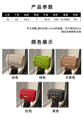 COLOR SOLID SIMPLE SINGLE SHOULDER BAG CROSSBODY KETEN BAG Musim semi/musim panas PERSONALITAS SENIOR BARU dalam tekstur BAG