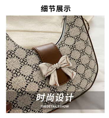 Tas lengan bawah ARC DE TRIOMPHE tas wanita musim semi dan musim panas tas bahu semua-dalam-satu tas bulan sabit senior sensing retro cross