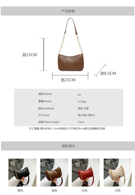 TENDAN BARU MODE STONE PRINT Desain NICHE TANGAN SINGLE TANGAN TANGAN BAGAS TANGAN BANGSAT PEMBANGUNAN Wanita