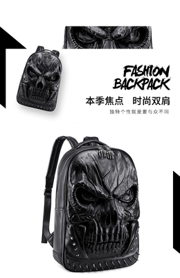 3D PU kulit tengkorak tas ransel - tas ransel uap punk rivet kepribadian tas ransel perjalanan perguruan tinggi / SMA tas buku