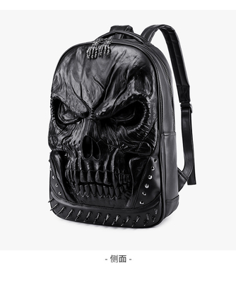 3D PU kulit tengkorak tas ransel - tas ransel uap punk rivet kepribadian tas ransel perjalanan perguruan tinggi / SMA tas buku