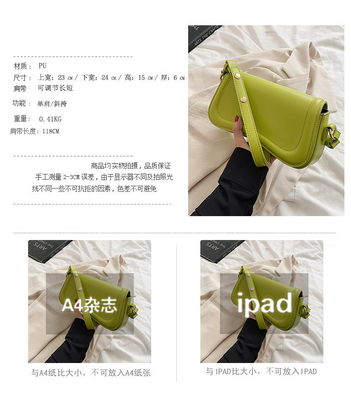 Tas Bahu Kecil untuk Wanita Tas Crossbody Trendi Tas Kulit Waterproof Tas Keranjang Clutch Tote Tas Desainer