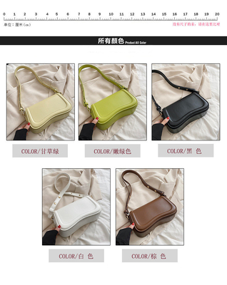 Tas Bahu Kecil untuk Wanita Tas Crossbody Trendi Tas Kulit Waterproof Tas Keranjang Clutch Tote Tas Desainer