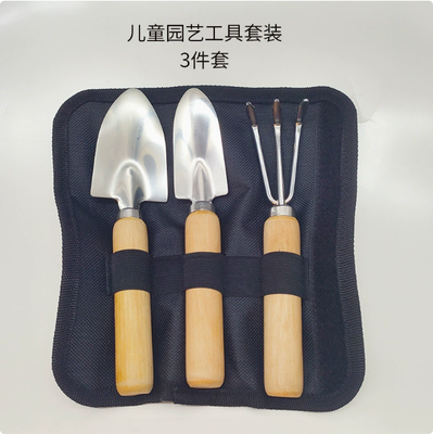 Children's gardening tools - wooden handle multi-functional shovel, rake, spade, soil loosening tool, garden and landscaping supplies, household planting tools, balcony planting, flower planting