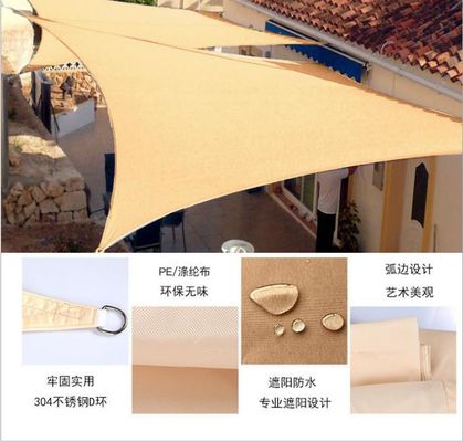 Ultraviolet Proof Outdoor Beach Sun Shade Tent 210D Tahan Air