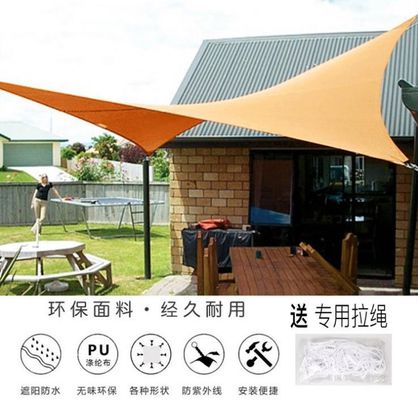 Ultraviolet Proof Outdoor Beach Sun Shade Tent 210D Tahan Air