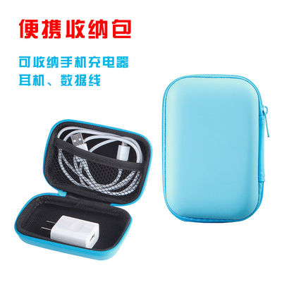 Beberapa Warna Kasus Elektronik EVA 200 * 180 * 80mm Razer Headset Case