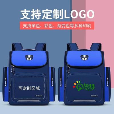 Shockproof Sekolah Waterproof Tas ransel 600D Polyester Nylon Pu Kulit