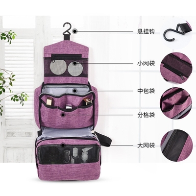 Travel 600D Polyester Fabric Toiletry Wash Bag Makeup Storage Dengan Lining 210D